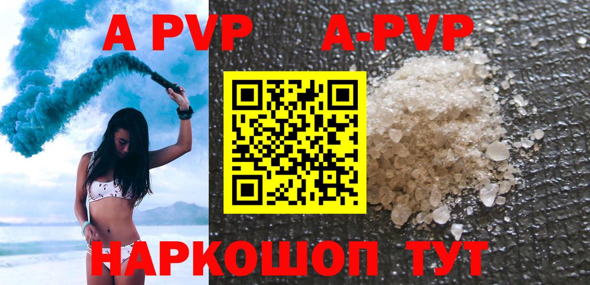 Мефедрон кристаллы  Экстази  ГАШИШ  Каннабис  Карачаевск  ГАШ  Цена  Бошки Шишки  Вход с VPN  КОКАИН 