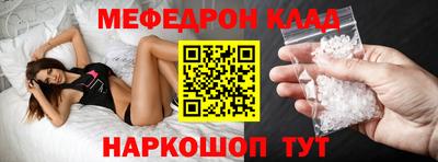 гидропоника Краснознаменск