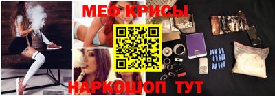 гидропоника Краснознаменск