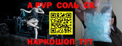гидропоника Краснознаменск