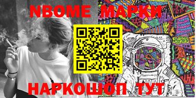 гидропоника Краснознаменск