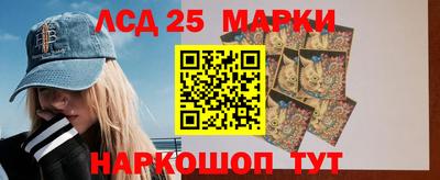 гидропоника Краснознаменск