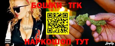 гидропоника Краснознаменск