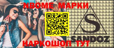 каннабис Краснодар