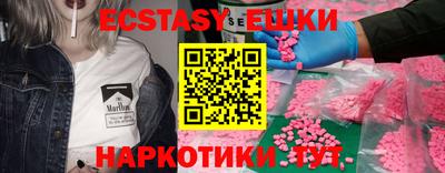 гидропоника Краснознаменск