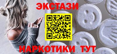 гидропоника Краснознаменск