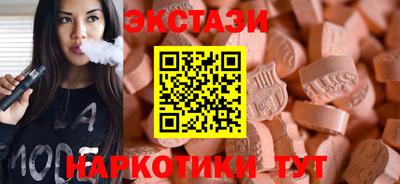 каннабис Краснодар