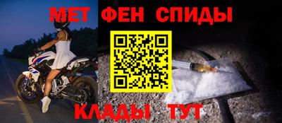гидропоника Краснознаменск