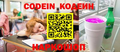 каннабис Краснодар