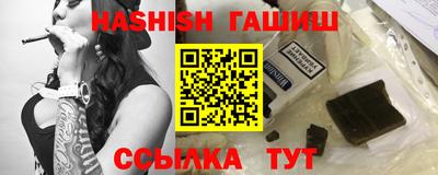 гидропоника Краснознаменск