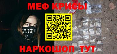 гидропоника Краснознаменск