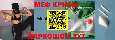 гидропоника Краснознаменск