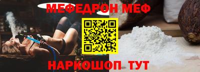 каннабис Краснокаменск