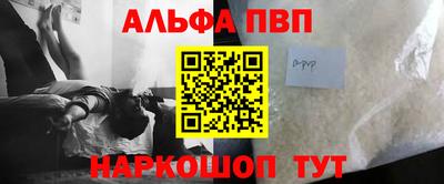 гидропоника Краснознаменск