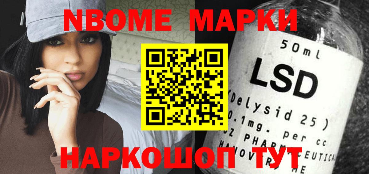 Лсд 25 экстази ecstasy  Вход с VPN  гидра tor  Карачаевск 