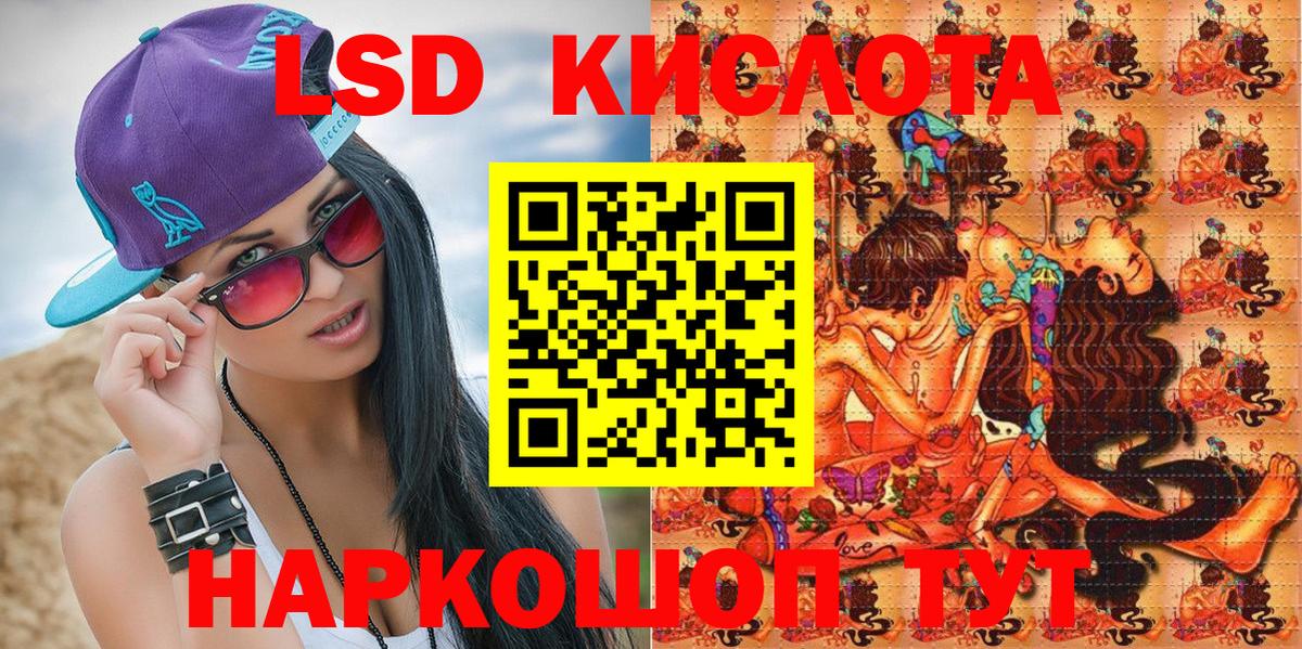 A PVP Карачаевск